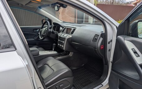 Nissan Murano, 2014 год, 1 350 000 рублей, 11 фотография