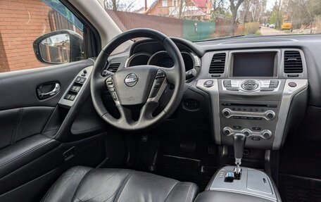 Nissan Murano, 2014 год, 1 350 000 рублей, 12 фотография