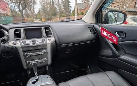 Nissan Murano, 2014 год, 1 350 000 рублей, 13 фотография