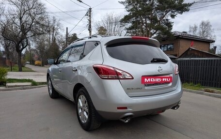 Nissan Murano, 2014 год, 1 350 000 рублей, 7 фотография