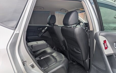 Nissan Murano, 2014 год, 1 350 000 рублей, 10 фотография