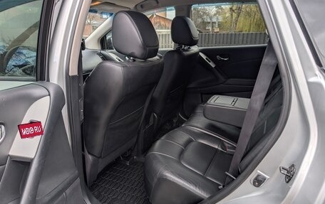 Nissan Murano, 2014 год, 1 350 000 рублей, 9 фотография