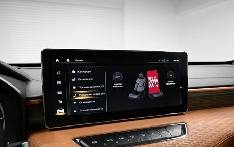 Haval Jolion, 2022 год, 1 895 000 рублей, 16 фотография