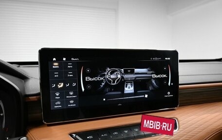 Haval Jolion, 2022 год, 1 895 000 рублей, 15 фотография