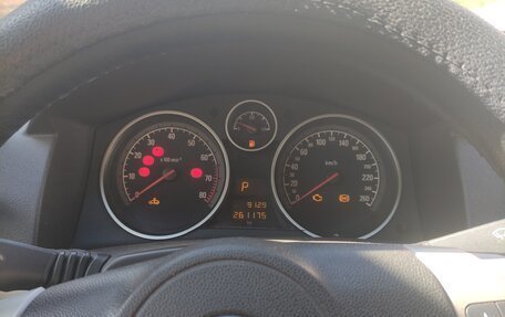 Opel Astra H, 2007 год, 300 000 рублей, 8 фотография