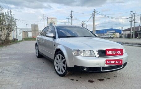 Audi A4, 2002 год, 620 000 рублей, 2 фотография