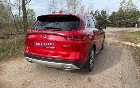 Infiniti QX50 II, 2021 год, 3 950 000 рублей, 10 фотография