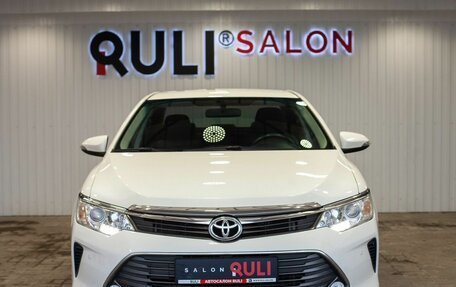 Toyota Camry, 2015 год, 2 055 000 рублей, 2 фотография
