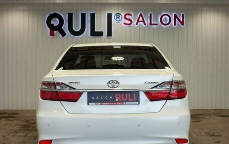 Toyota Camry, 2015 год, 2 055 000 рублей, 9 фотография