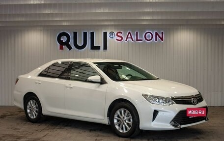 Toyota Camry, 2015 год, 2 055 000 рублей, 3 фотография