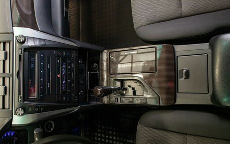 Toyota Camry, 2015 год, 2 055 000 рублей, 29 фотография