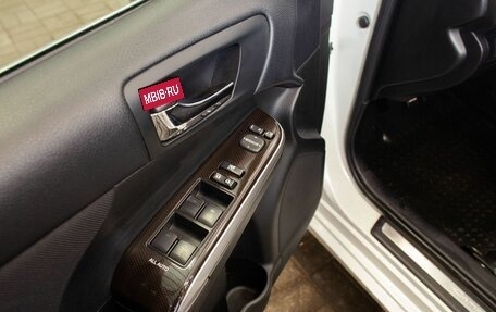 Toyota Camry, 2015 год, 2 055 000 рублей, 33 фотография