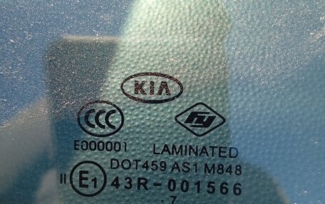 KIA Picanto I, 2007 год, 455 000 рублей, 13 фотография