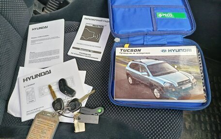 Hyundai Tucson III, 2006 год, 850 000 рублей, 2 фотография