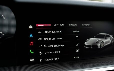 Porsche 911, 2023 год, 34 000 000 рублей, 24 фотография