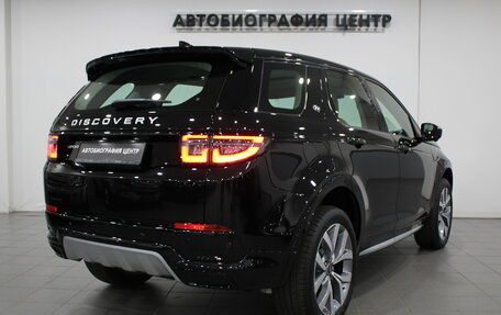 Land Rover Discovery Sport I рестайлинг, 2025 год, 5 990 000 рублей, 4 фотография