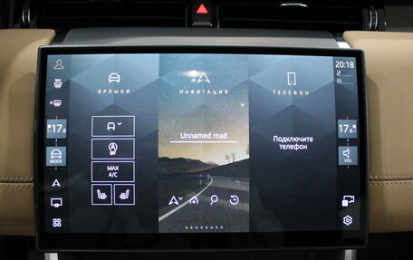 Land Rover Discovery Sport I рестайлинг, 2025 год, 5 990 000 рублей, 15 фотография