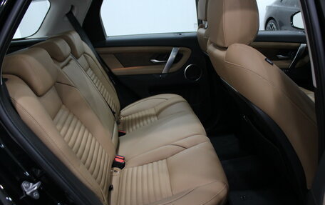 Land Rover Discovery Sport I рестайлинг, 2025 год, 5 990 000 рублей, 21 фотография