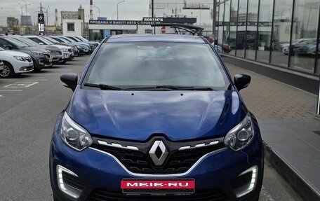 Renault Kaptur I рестайлинг, 2021 год, 1 650 000 рублей, 4 фотография
