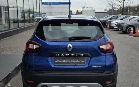 Renault Kaptur I рестайлинг, 2021 год, 1 650 000 рублей, 7 фотография