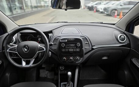Renault Kaptur I рестайлинг, 2021 год, 1 650 000 рублей, 10 фотография