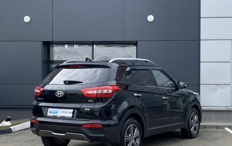 Hyundai Creta I рестайлинг, 2019 год, 1 679 000 рублей, 5 фотография