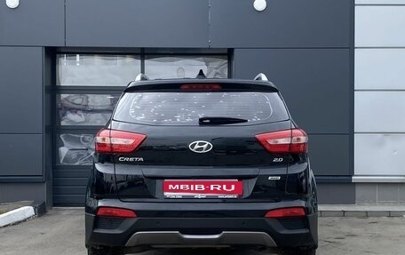 Hyundai Creta I рестайлинг, 2019 год, 1 679 000 рублей, 6 фотография
