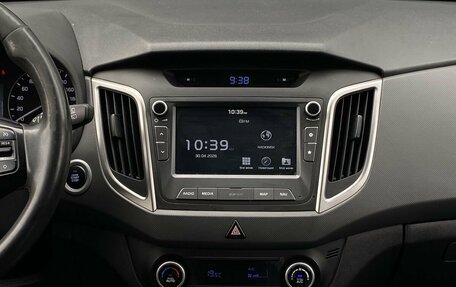 Hyundai Creta I рестайлинг, 2019 год, 1 679 000 рублей, 12 фотография