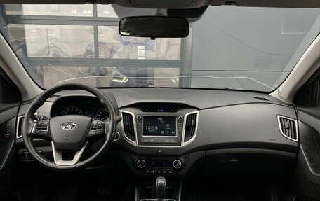 Hyundai Creta I рестайлинг, 2019 год, 1 679 000 рублей, 11 фотография