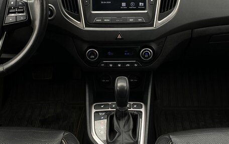 Hyundai Creta I рестайлинг, 2019 год, 1 679 000 рублей, 13 фотография