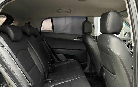 Hyundai Creta I рестайлинг, 2019 год, 1 679 000 рублей, 24 фотография