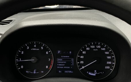 Hyundai Creta I рестайлинг, 2019 год, 1 679 000 рублей, 26 фотография