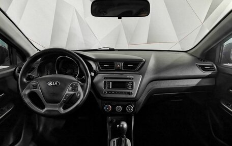 KIA Rio III рестайлинг, 2016 год, 995 000 рублей, 14 фотография