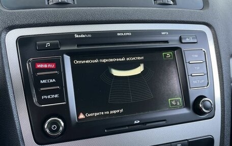 Skoda Octavia, 2012 год, 798 000 рублей, 21 фотография