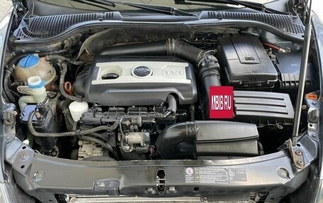 Skoda Octavia, 2012 год, 798 000 рублей, 10 фотография