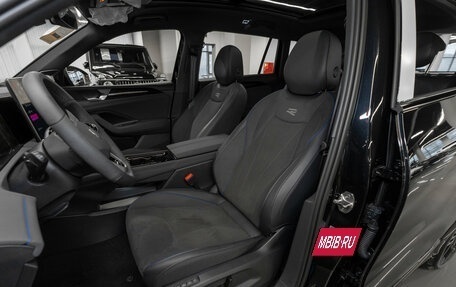 Volkswagen Tiguan, 2026 год, 4 760 000 рублей, 3 фотография