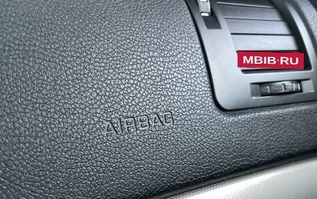Skoda Octavia, 2012 год, 798 000 рублей, 24 фотография