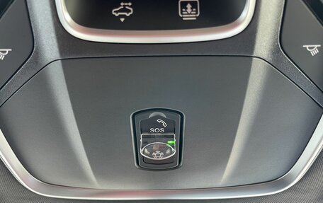 Geely Coolray I, 2023 год, 2 297 000 рублей, 26 фотография
