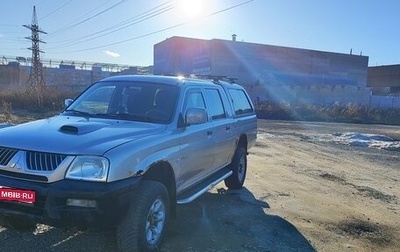 Mitsubishi L200 III рестайлинг, 2006 год, 790 000 рублей, 1 фотография