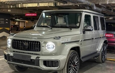 Mercedes-Benz G-Класс AMG, 2026 год, 37 510 000 рублей, 1 фотография