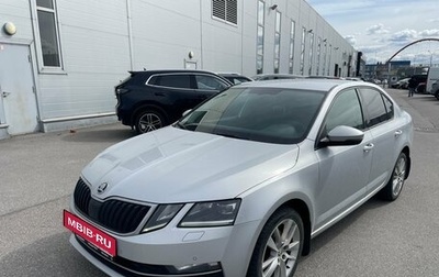 Skoda Octavia, 2018 год, 1 585 000 рублей, 1 фотография