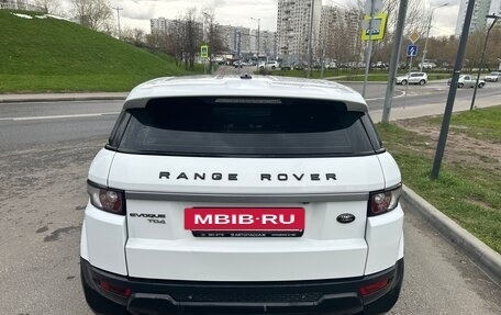 Land Rover Range Rover Evoque I, 2011 год, 2 000 000 рублей, 4 фотография