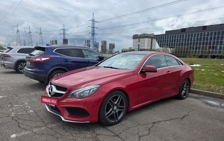 Mercedes-Benz E-Класс, 2014 год, 2 000 000 рублей, 2 фотография
