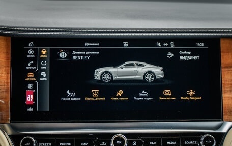 Bentley Continental GT III, 2019 год, 18 500 000 рублей, 34 фотография
