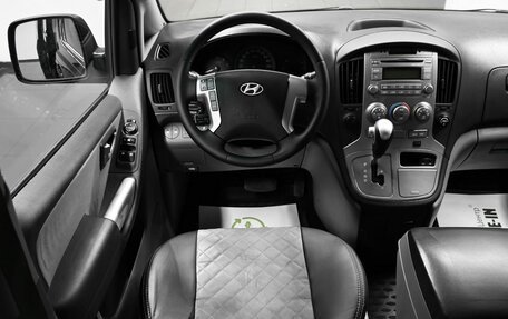 Hyundai H-1 II рестайлинг, 2013 год, 1 895 000 рублей, 11 фотография