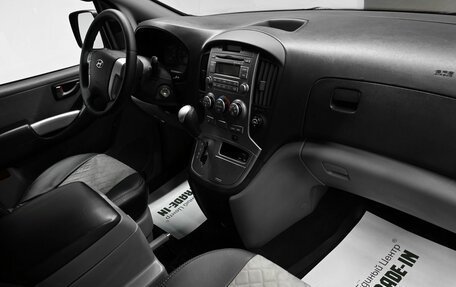 Hyundai H-1 II рестайлинг, 2013 год, 1 895 000 рублей, 14 фотография