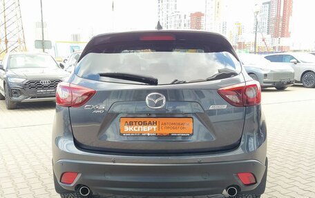 Mazda CX-5 II, 2016 год, 2 249 000 рублей, 5 фотография