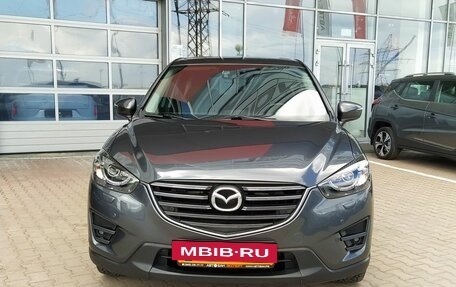 Mazda CX-5 II, 2016 год, 2 249 000 рублей, 2 фотография