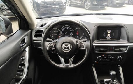 Mazda CX-5 II, 2016 год, 2 249 000 рублей, 23 фотография