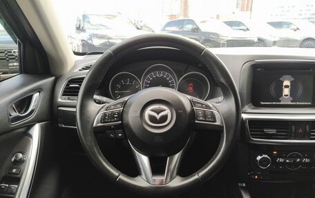 Mazda CX-5 II, 2016 год, 2 249 000 рублей, 22 фотография